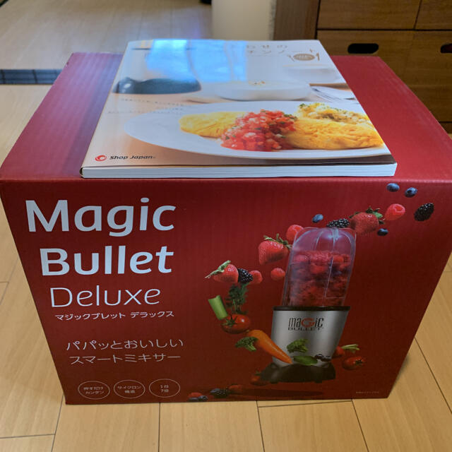 未使用☆Magic Bullet マジックブレット