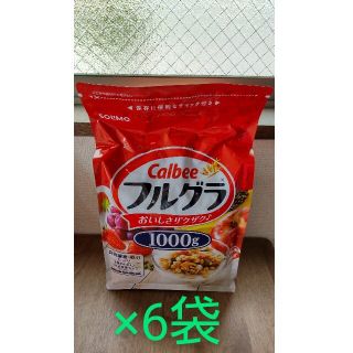 カルビー(カルビー)のフルグラ 1000g×6袋(その他)