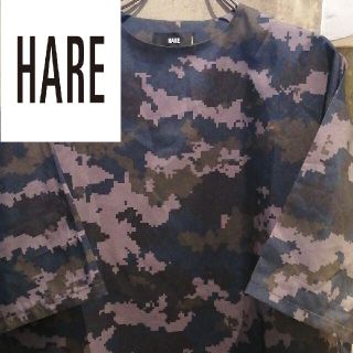 ハレ(HARE)の【ビック総柄】HAREプルオーバー  LEGENDA ZARA　studious(パーカー)