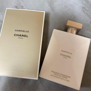 シャネル(CHANEL)のCHANEL ガブリエル　ボディローション(ボディローション/ミルク)