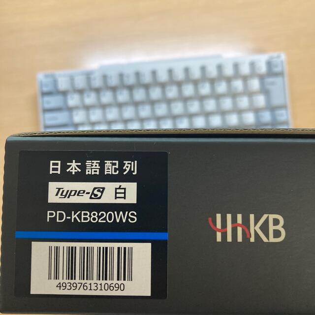 HHKB Professional HYBRID Type-S