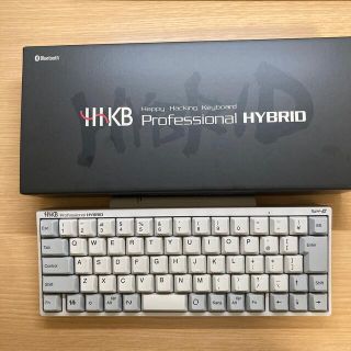 フジツウ(富士通)のHHKB Professional HYBRID Type-S(PC周辺機器)