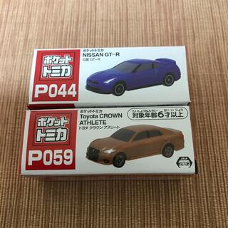 タイトー(TAITO)のポケットトミカ　2台セット　クラウン　GT-R(ミニカー)