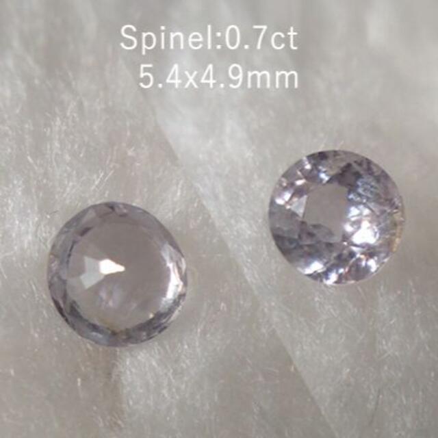 0.7ct☆ラベンダースピネル☆5.4x4.9mm 照り良し-eastgate.mk