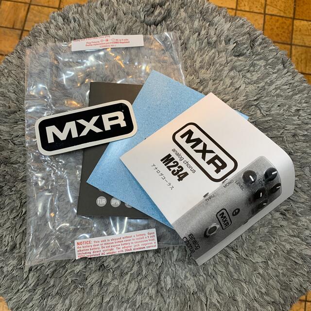 USED MXR M234 Analog Chorus