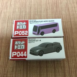 タイトー(TAITO)のポケットトミカ　2台セット　エアロクィーン　GT-R(ミニカー)