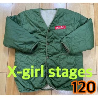 エックスガールステージス(X-girl Stages)のX-girl stages 120 リバーシブルアウター(ジャケット/上着)