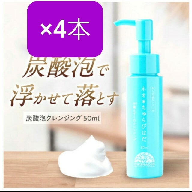 今だけお値下げ】ニュースキン シャンプー コンディショナー 今だけお値下げ】ニュースキン シャンプー コンディショナー