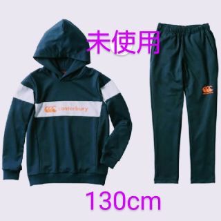 カンタベリー セットアップの通販 62点 | CANTERBURYを買うならラクマ カンタベリー セットアップの通販 62点 | CANTERBURYを買うならラクマ