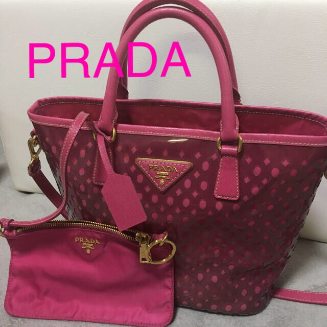 PRADA 日本限定バッグ　ピンク