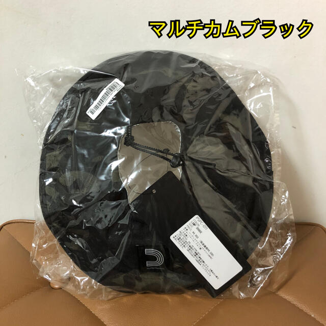 新品・未使用【BALLISTICS】ランプシェード