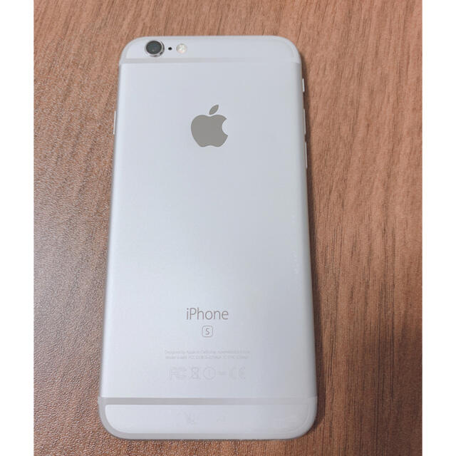 iPhone 6S 32GB softbank 1