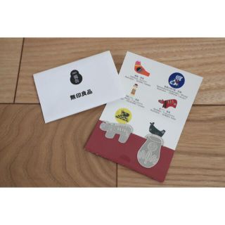 Muji 無印良品 ステッカーの通販 99点 Muji 無印良品 を買うならラクマ Muji 無印良品 ステッカーの通販 99点 Muji 無印良品 を買うならラクマ