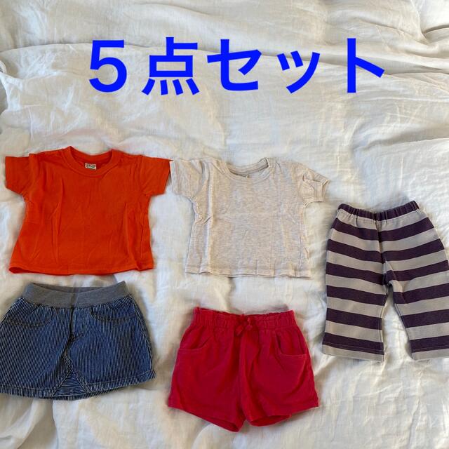 NEXT(ネクスト)の80サイズ　5点　セット　next　skipland 女の子 キッズ/ベビー/マタニティのベビー服(~85cm)(その他)の商品写真