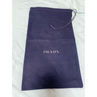 プラダ(PRADA)のPRADA保存袋(その他)