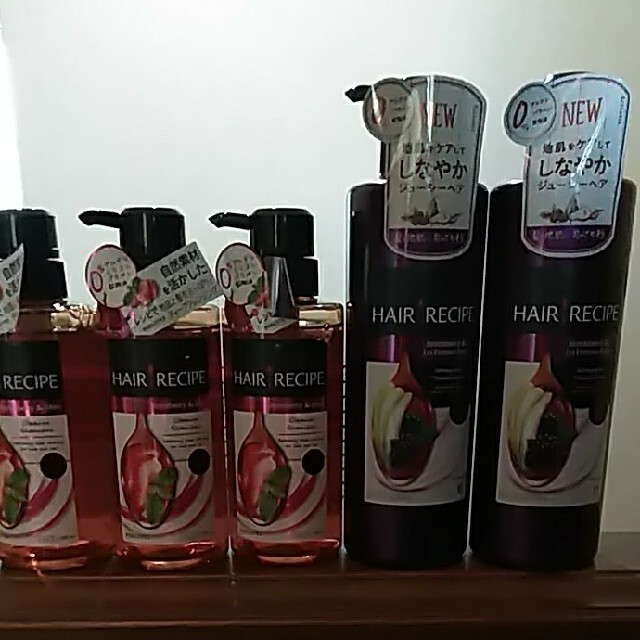 P G ヘアレシピ ストロベリー ラフランスクレンジングシャンプ トリートメントの通販 By Mikan S Shop ラクマ P G ヘアレシピ ストロベリー ラフランスクレンジングシャンプ トリートメントの通販 By Mikan S Shop ラクマ