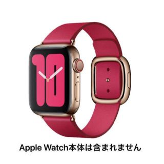 アップルウォッチ(Apple Watch)の新品未開封品 apple watch純正品バンド モダンバックル　正規品　S(その他)