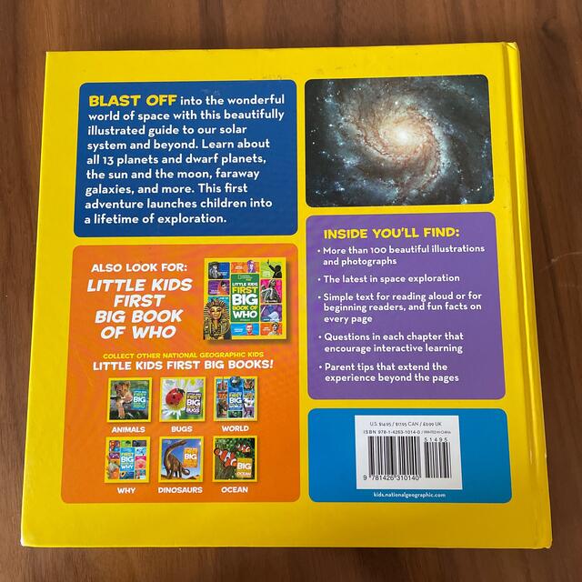 viola_la_la__様専用National Geographic kids エンタメ/ホビーの本(絵本/児童書)の商品写真