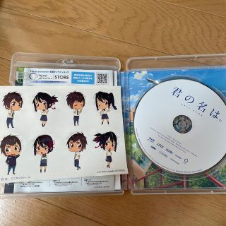 「君の名は。」Blu-ray　スタンダード・エディション Blu-ray(アニメ)