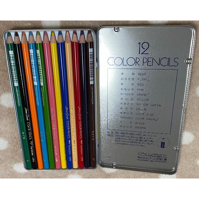 トンボ鉛筆(トンボエンピツ)の色鉛筆　12色 エンタメ/ホビーのアート用品(色鉛筆)の商品写真