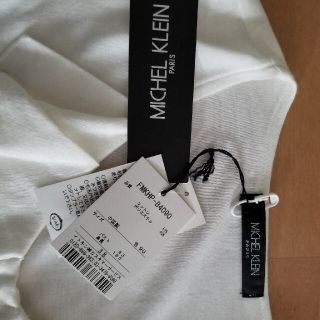 エムケーミッシェルクラン(MK MICHEL KLEIN)のフリルTシャツ38白　未使用ミッシェルクラン(Tシャツ(半袖/袖なし))