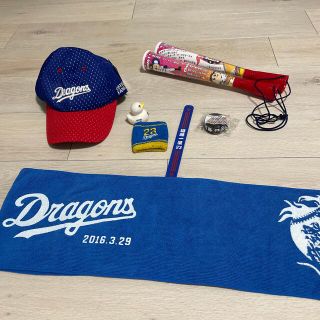 チュウニチドラゴンズ(中日ドラゴンズ)の【天和様用】中日ドラゴンズの応援グッズ(応援グッズ)