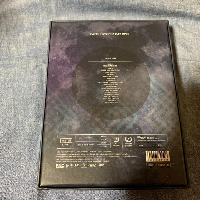 CNBLUE ワールドツアー　2013 BLUE MOON エンタメ/ホビーのDVD/ブルーレイ(ミュージック)の商品写真