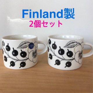 アラビア パラティッシ ティーカップ 柔らかい www.gold-and-wood.com
