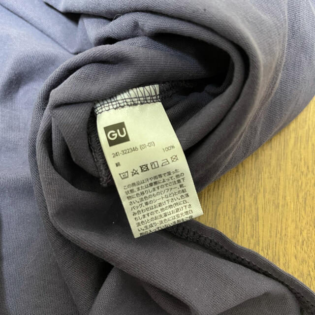 GU(ジーユー)のジーユー　ロングスリーブT レディースのトップス(Tシャツ(長袖/七分))の商品写真