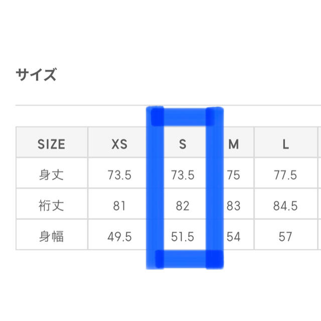 GU(ジーユー)のジーユー　ロングスリーブT レディースのトップス(Tシャツ(長袖/七分))の商品写真