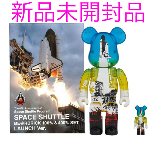 するにふさ MEDICOM TOY - SPACE SHUTTLE BE@RBRICK LAUNCHの パッケージ