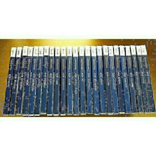 エスプリ(Esprit)のスピードラーニング 1～24巻セット(CDブック)