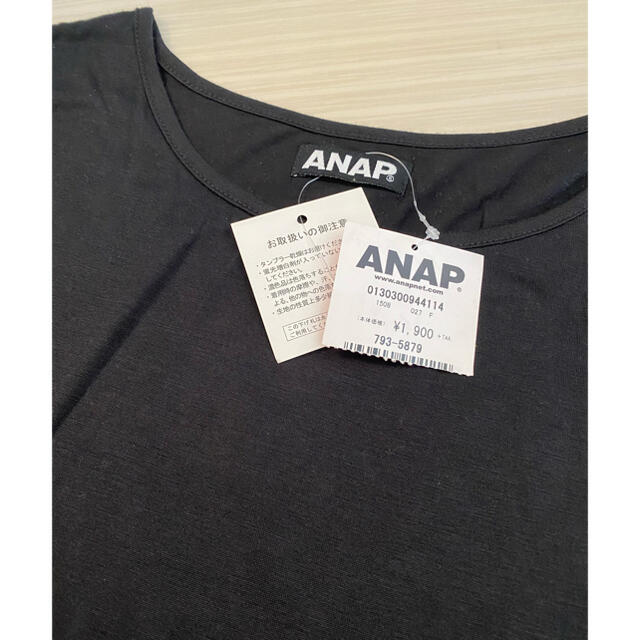 ANAP(アナップ)の新品‼︎ ANAP アナップ 半袖 Tシャツ BLACK 黒 レディースのトップス(Tシャツ(半袖/袖なし))の商品写真