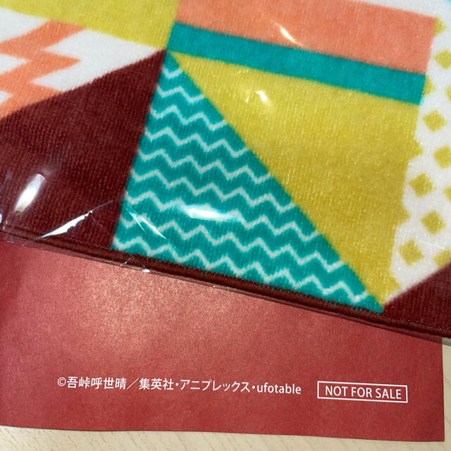 BANDAI(バンダイ)の劇場版「鬼滅の刃」無限列車編　ハンドタオル　非売品包装紙付き エンタメ/ホビーのアニメグッズ(その他)の商品写真