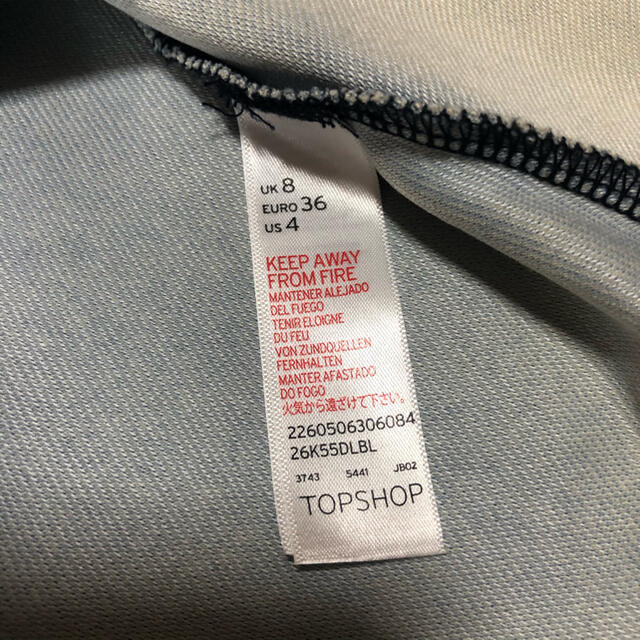 TOPSHOP(トップショップ)の【最終値下げ】TOPSHOP デニムスカート フレアスカート レディースのスカート(ミニスカート)の商品写真