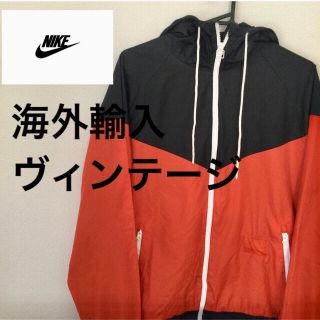 ナイキ(NIKE)の送料込み NIKE 海外輸入 ヴィンテージ 古着 ナイロンパーカー 24(ナイロンジャケット)