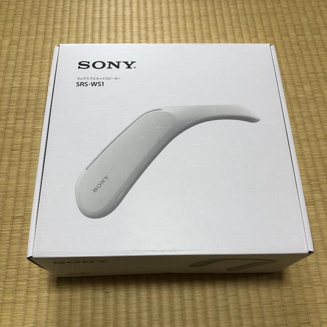 SONY  ウェアラブルネックスピーカー  SRS‐WS1【未使用新品】新品未使用