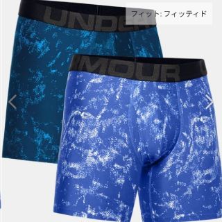 アンダーアーマー(UNDER ARMOUR)のアンダーアーマー ボクサーパンツ 2枚セット(ボクサーパンツ)