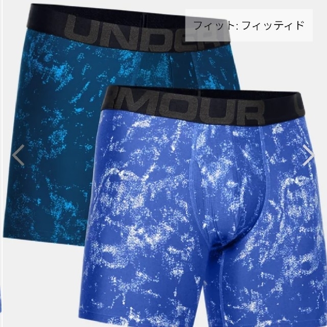 UNDER ARMOUR(アンダーアーマー)のアンダーアーマー ボクサーパンツ 2枚セット メンズのアンダーウェア(ボクサーパンツ)の商品写真