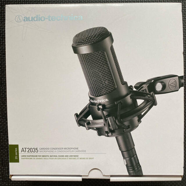 audio-technica(オーディオテクニカ)のAT2035  楽器のレコーディング/PA機器(マイク)の商品写真