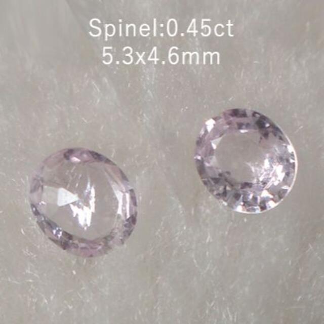 0.45ct★ライトピンキッシュラベンダースピネル★5.3x4.6mm 美品しゃのさんのスピネル