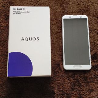 アクオス(AQUOS)のMMR様専用 AQUOS sense3 lite  64 GB SIMフリー(スマートフォン本体)