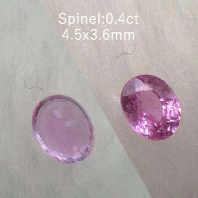 0.4ct★ベビーピンクスピネル★4.5x3.6mm★美品