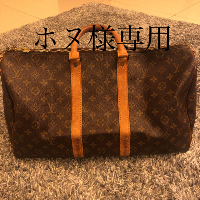 LOUIS VUITTON ボストンバック　モノグラム45cm