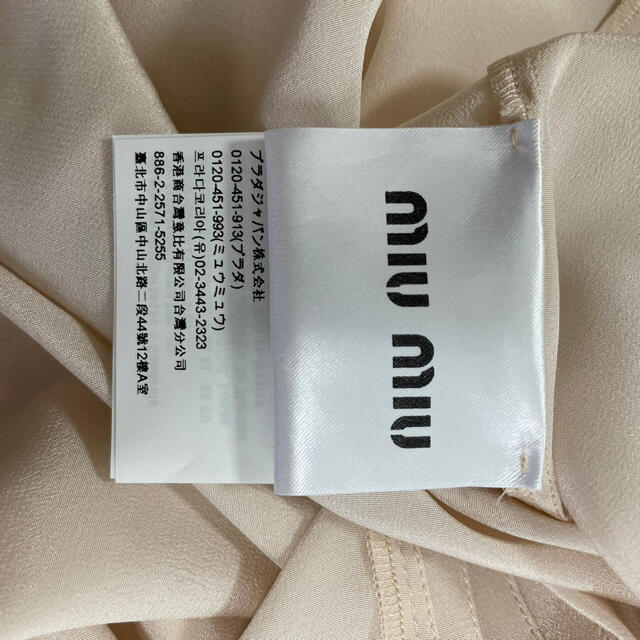 miumiu シャツの通販 by TMTT's shop｜ミュウミュウならラクマ - miumiu シルクボウタイブラウス 得価高評価