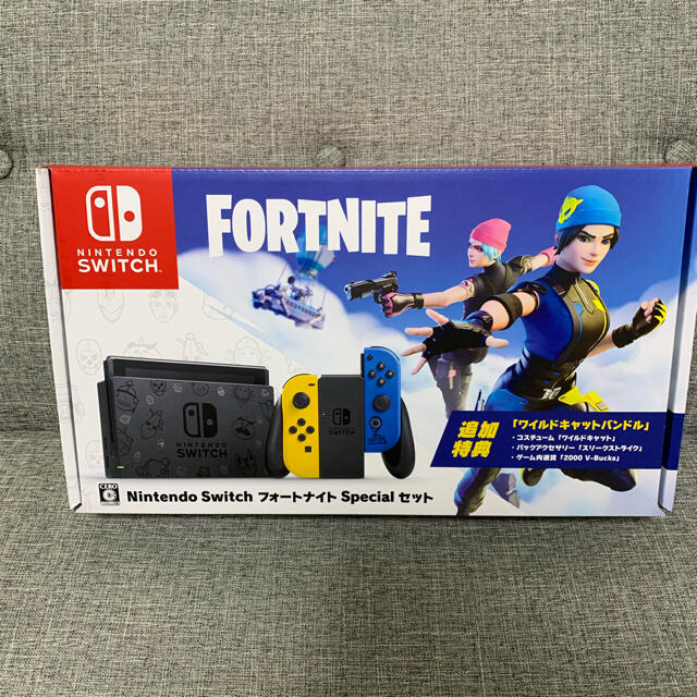 NintendoSwitch フォートナイトSpecial ニンテンドースイッチ