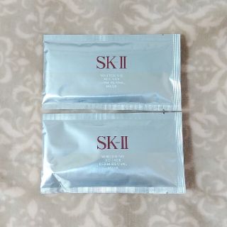 エスケーツー(SK-II)のSK-2 ホワイトニング ソースダーム・リバイバル マスク × 2枚(パック/フェイスマスク)