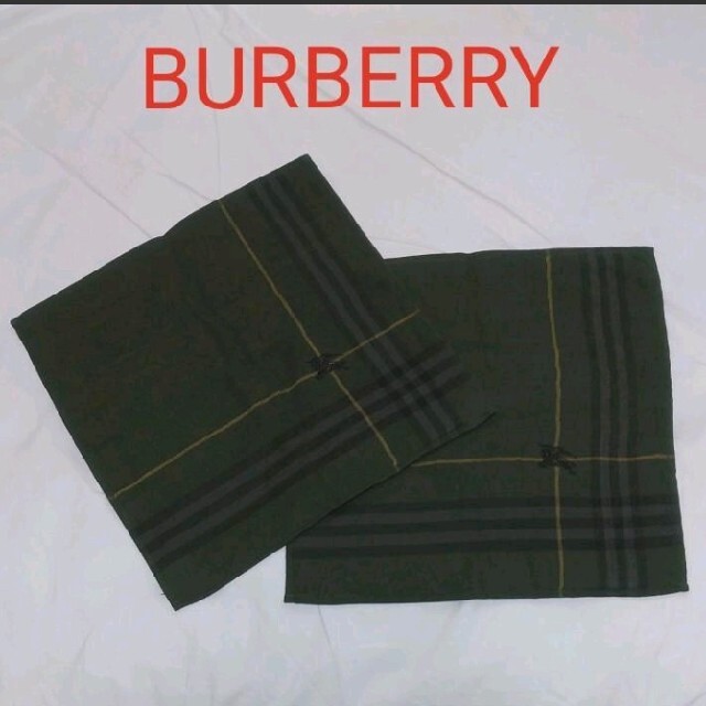 BURBERRY(バーバリー)の☆バーバリー　ウォッシュタオル 2枚 インテリア/住まい/日用品の日用品/生活雑貨/旅行(タオル/バス用品)の商品写真