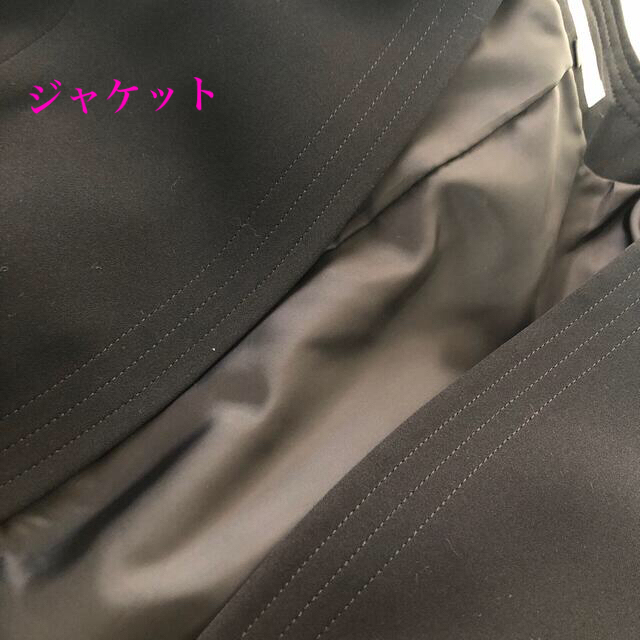 喪服 3ピースセット 11号 4