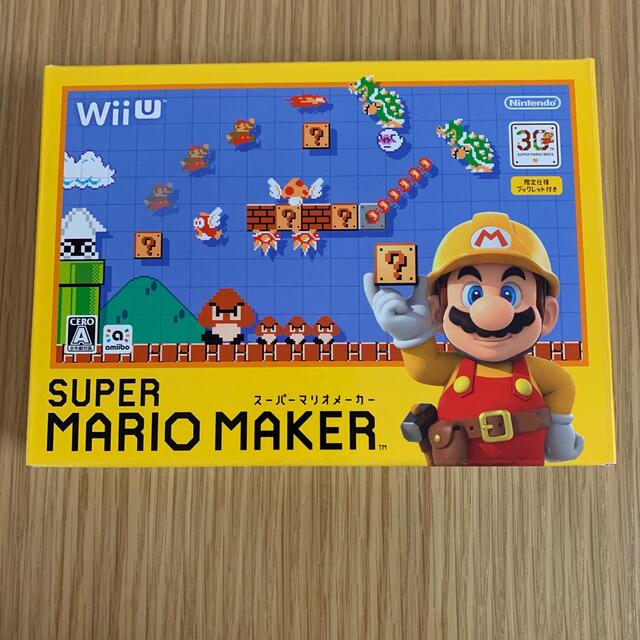 Wii U - スーパーマリオメーカー Wii Uの通販 by カズサーーン's shop